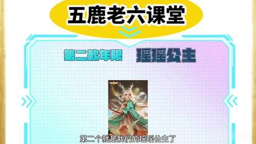 兔年最新爆料,揭秘兔年热点事件与趋势