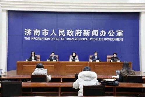 济南爆料最新消息疫情防控,严密防控,共筑安全防线 第1张 济南爆料最新消息疫情防控,严密防控,共筑安全防线 第1张