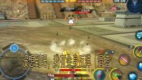 正义女神爆料视频大全集  第1张