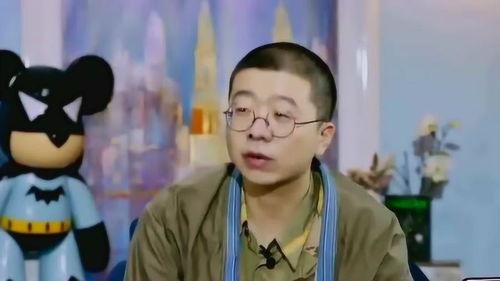 李诞爆料周迅视频播放时间 第2张 李诞爆料周迅视频播放时间 第2张