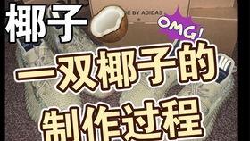 卢大嘴爆料真假对比视频,视频对比揭示真相 第1张 卢大嘴爆料真假对比视频,视频对比揭示真相 第1张